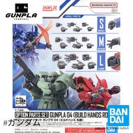 BANDAI OPTION PARTS SET GUNPLA 04 (BUILD HANDS ROUND)