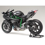 TAMIYA TAMIYA 1/12 Kawasaki Ninja Kawasaki Ninja H2R Motorcycle 14131
