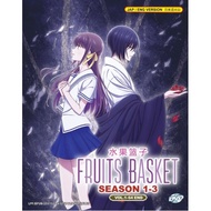 ANIME DVD : FRUITS BASKET 水果篮子 SEASON 1-3 VOL.1-64 END (5DVD)