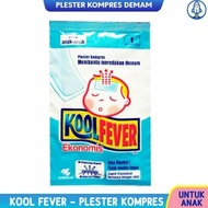 KOOLFEVER ECONOMIC CHILDREN