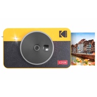Kodak MiniShot 2 Retro Instant Camera Yellow C210RY