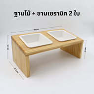 URPet 🌈 ชามอาหารพร้อมฐานรองสไตล์ญี่ปุ่น ชามเซรามิคอย่างดี สำหรับสุนัขและแมว