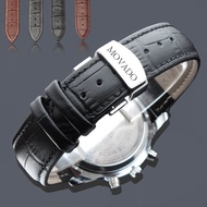 Movado Watch Belt For Men And Women Movado Museum Ruihong Ruidong Genuine Leather Waterproof And Swe