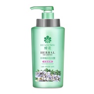 VolumizingShampooBoostsHairShineThickeningShampoowithPrunellaVulgaris&MulberryLeafExtractsforFineand