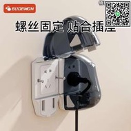 滿299發貨壁插保護蓋兒童防觸電插座安全罩防止小孩拔插頭寶寶電源防護蓋罩