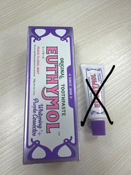 全場最平 Euthymol 紫色美白牙膏106g