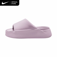 Nike Women's Calm Elevation Slides - Bleached Lilac [HJ5601-501]