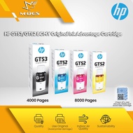 HP GT53 / GT53XL Black / GT52 Cyan Magenta Yellow Original Refill Ink Bottle For Printer GT5810 GT5820 Smart Tank 115 315 415 319 419 515 615 720 750