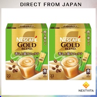Nescafe Gold Blend Fragrant Gorgeous Stick Coffee 22 Bottles×2 Boxes [ Cafe Latte ] 【Direct from Jap
