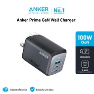 Anker Prime 100W GaN Wall Charger (3 พอร์ต)  หัวชาร์จเร็ว PD Fast Charger สําหรับ iPhone MacBook แล็ปท็อป สมาร์ทโฟน