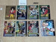 全新(盒出) 2022年版 Bandai DragonBall Carddass Premium Vol 8 龍珠 本彈 復刻 Part 29 全套1金 6閃 & 36白卡 咭(不散賣)