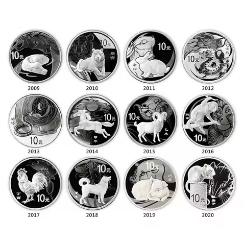 China 2009-2020 Zodiac 1oz 999 Silver Coin Snake Dragon Goat Rabbit Monkey Pig Dog Rooster Horse Tig