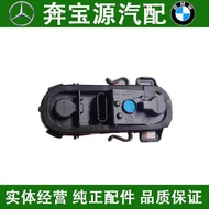 Suitable for BMW X1 Tail Lamp Base F48F49 Rear Car Lamp Holder X1 Brake Lamp Holder X1 Turn Signal L