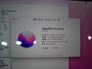 MacBook Air (2018)(可以使用消費券)
