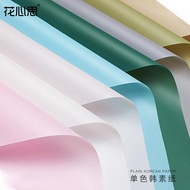 24HRS WRAPPING PAPER(P)