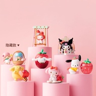 [SG AUTHORISED DISTRIBUTOR] Sanrio X Miniso Strawberry Farm Blind Box for girls/gifts/display/collection