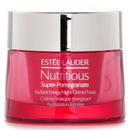 Estee Lauder 雅詩蘭黛 升級亮肌抗氧修護晚霜/面膜 50ml/1.7oz
