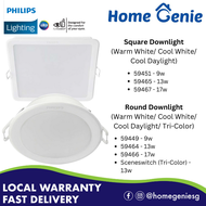 Philips Meson LED Downlight 6w/9w/13w/17w, Round/Square, DL/WW/CW/Tri-Color (Authentic Shipped from Singapore!)