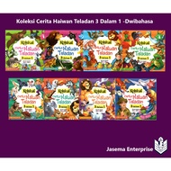 Koleksi Cerita Haiwan Teladan 3 Dalam 1 - Dwibahasa Story Book for Preschool