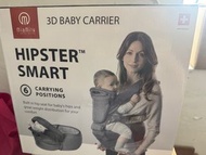 Miamily HIPSTER PLUS腰凳型嬰兒揹帶