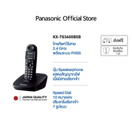 Panasonic Cordless Phone KX-TG3600BX 2.4 GHz โทรศัพท์ไร้สาย โทรศัพท์สำนักงานโทรศัพท์บ้าน