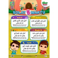 POSTER SOLAT 5 WAKTU