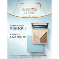 Timage Contour & Highlight Palette 彩棠三色修容盘