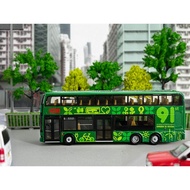 Tiny Micro Shadow KMB B12D 91st Anniversary (6) Decker Bus Bus 1: 110 Alloy Car Model Out of Print M