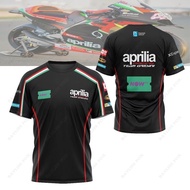 Aprilia Racing Quick Dry Men Jersey