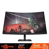 HP MONITOR OMEN 32c QHD 165Hz Curved Gaming MNT