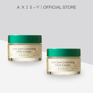 [1 แถม 1]AXIS-Y Dark Spot Correcting Glow Cream 50ml  ดาร์ก สปอต คอร์เรคติ้ง โกลว์ ครีม