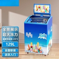 Ice Cream Glass Door Cabinet Commercial Small Transparent Cream Freezer Ice Freezer Freezer Display 