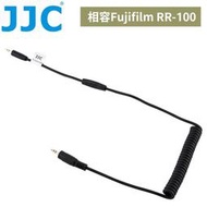 又敗家@JJC富士副廠Fujifilm相機連接線Cable-R2相容RR-100快門線2.5mm快門遙控手把Cable線