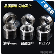 Motor Ball Bearing3*  Scale Model Aircraft6Bearing L-630ZZ Small Bearing MR63ZZ  Miniature *2.5 GHR2