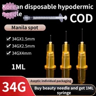 Beauty Needle 34G1.5mm 2.5mm 4mm 6mm and 1ML syringe combination purchase more favorable