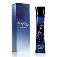 REJECTED_Giorgio_Armani_Code Ultimate Perfume For Women 75Ml Minyak Wangi Laki