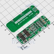 [2 Pieces]- XR-121 18650 Battery Charger Circuit 3 Capsules 3S 20A With Protection