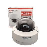 Hikvision 8MP 4K Dome IP Camera, DS-2CD2185FWD-I (2.8mm Lens) High Resolution Security Camera Outdoo