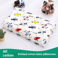 Kids Latex Memory Pillowslip Baby Pillowcase Cute Cartoon Cotton Pillow Cover for Children