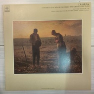 Dvorak Cello Concerto tsuyoshi tsutsumi vinyl lp