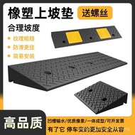 Step Mat Ramp Mat Curb Ramp Car Ramp Threshold Mat Rubber Plastic Road Edge Ramp Speed Reduction Tri