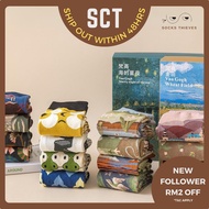 SCT Premium Socks Come with Box Socks with Gift Box Van Gogh Monet Socks Funky Socks Fashion Socks L