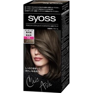 Syoss Hair Color Cream 4A Chic Ash