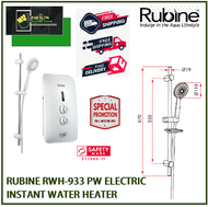 RUBINE RWH-933 PW ELECTRIC INSTANT WATER HEATER / FREE EXPRESS DELIVERY