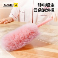 Sulida Magic Bubble Duster Electrostatic Dust20251230