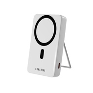 SUNSHINE PD20W QC3.0 10000mAh 1C1A Power Bank - White