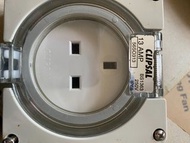 全新 Clipsal 13A 防水插蘇