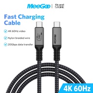 MeeGoo Type C To Type C 60Hz Thunderbolt Cable, 240W Fast Charging Cord Output Video Monitor,Data 20