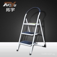 Supply Portable Export , Car Wash Platform Ladder Household Ladder  Recommended Step Ladder Folding 