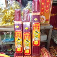 MERAH Hio Large Incense 8 hours and 12 hours contains 15 sticks Large Hio Prayer Incense contains 15